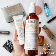 พร้อมส่ง! [ป้ายไทย] ❤️ kiehl’s calendula deep cleansing foaming face wash 30ml/230ml