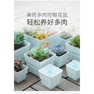 6cm MESHPOT Plastic pot for root booster hp Root pot