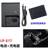 Suitable for Canon EOS RP R8 R10 R50 R100 M62 Mirrorless Camera LP-E17 Battery+Charger