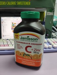 Jamieson Chewable Vitamin C + Zinc, 500 mg健美生橙味咀嚼維他命C + 鋅 500mg 400粒