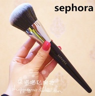 Packages-mail! SEPHORA Sephora 61st professional extra paint powder brush powder brush cosme