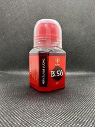 Hương liệu ngâm ốc Bá Vương B56