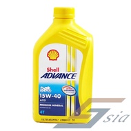 Shell Advance AX5 15W-40 Engine Oil (1 litre)
