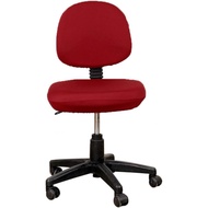 2 Pcs Office Chair Cover, Universal Rotating Drafting Chair Slipcover, Red