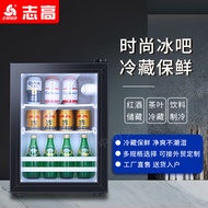 Zhigao Ice Bar Home Tea Preservation Red Wine Beverage Refrigerator Transparent Door Small Fridge Ho