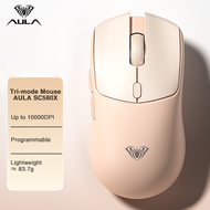 เมาส์บลูทูธแบบมีสาย/2.4G/สำหรับเล่นเกม & สำนักงาน10000DPI แผ่นรองเมาท์ความแม่นยำสูงสำหรับการปรับแต่ง