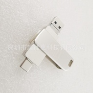 Pemacu Flash USB Jenis-C untuk Telefon Bimbit 64GB untuk Telefon Android