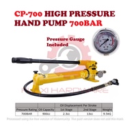 700BAR 900cc Hydraulic High Pressure Hand Oil Pump CP-700 With Pressure Gauge 700kg/cm2