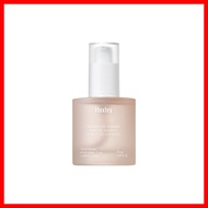 [huxley] Secret of Sahara Hair Oil Essence: Moroccan Gardener, 50ml, 1pc / Korean Hair Oil / Frizz C