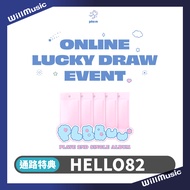 PLBBUU/American HELLO82 Channel LD Bonus PLAVE-PLBBUU 'Single 2nd Series