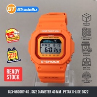 Original G  Shock GLX-5600RT-4D Digital Petak G-Lide 2022 Watch Orange Resin Band [READY STOCK]