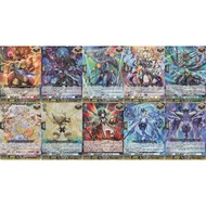 Vanguard DZ-BT13 ORR Separate Cards Cardfight Vanguard