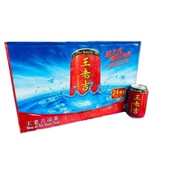 Wang Lao Ji 王老吉 310mlx24