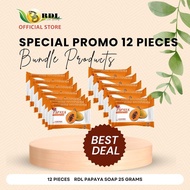 RDL Papaya Soap 25g (Set by 12)