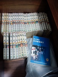 潮與虎 1-33全集