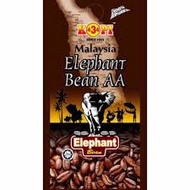 Sai KEE Kopi 434 Muar100% Pure Elephant Bean Refill @ Liberica Coffee Bean Refill [500g] (Redeem Code)