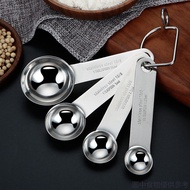 304 Stainless Steel Measuring Spoon Gram Scale Quantitative Spoon Milk Powder Spoon Measuring Spoon 