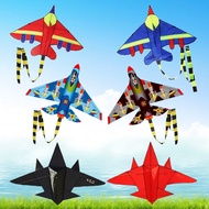 Amazing KIDS Large Grassland Kite With 100m + 3D Colorful Waterproof Plastic Fabric Bag