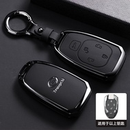Zinc Alloy Metal Car Key Cover Fit For GAC Trumpchi GS5 GA6 GM6 GS7 GS8 GM8 GN8 Empow J15 J16 2022 2