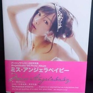 [絕版；極新] Angelababy 2009巴黎寫真集
