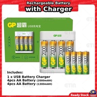 GP Rechargeable AA Battery Charger Set 1300mAh + 2000mAh USB Bateri AAA 700mAH Pengecas Cas Battery