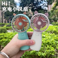 2024 New  Mini Handheld Usb Fan Usb Rechargeable Portable Desktop Small Electric Fan Student Hand Fan