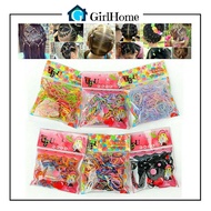 GH GH GH GH123066 Imported rubber hair ties