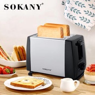 家用電器德國SOKANY016S烤面包機家用2片全自動早餐機吐司機多士爐多功能