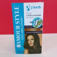 เครื่องมือตัดผม J-forth น้ำยาดัดผม สำหรับผมธรรมดา หยิกยาก ลอนผมหยิกทนนาน