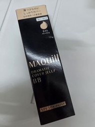 Maquill 粉底液 light beige 30g