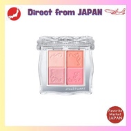 Jill Stuart  Couture Mix Blush Compact【Direct from Japan】