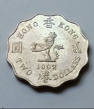 1992年幣膽-香港1992年2元一枚原裝極美品EF（實物如圖，有大面積原光）