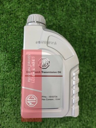 น้ำมันเกียร์อัตโนมัติ 1 ลิตร แท้ศูนย์ MG6 New MG6 MGGS 2.0 Turbo