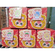 baby three lucky bag Check Type Interested In Choosing Products In The Cart?