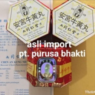 Obat Stroke  Angong  Angkung  PT Purusa Bhakti   Original 1