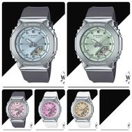 [WCO] GM-S2110 Series x Casio G-Shock ft. Slim Strike Women Sports Water Resistant Watch GMS2110