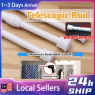 Adjustable Tension Rod Spring Tension Curtain Rod Extendable Tension Telescopic Pole Doorcurtain Rod