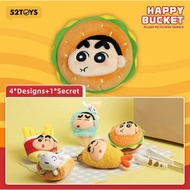 Shin-chan Bucket Series 52TOYS Keychain