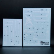 請睇info：PGU RX-93 Nu v ν Gundam base stand Neon Decal Nu 高達 地台螢光水貼