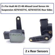 1/2 Pcs for Audi A6 C5 4B Allroad Rear Hight Level Sensor Air Suspension OE# 4Z7616571C, 4Z7616572C,