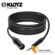 德國製 Klotz M1 MS1B0500 平衡式喇叭線 5公尺 TRS 6.3mm (公) to XLR (公) 正成公司貨
