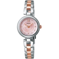 SEIKO Selection SWFA193 Mini Rose Solar Women's【Direct from Japan】100%Original Authentic