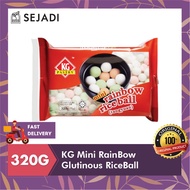 [Ready Stock Sejadi - Klang Valley Only] KG Mini RainBow Glutinous RiceBall (320g) Tang Yuan 汤圆