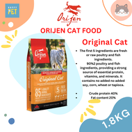 Orijen 1.8KG Dry Cat Food (Six Fish/Original Cat/Guardian 8) CAT FOOD