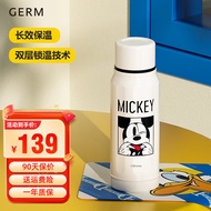 格沵（germ）米奇唐老鸭联名保温杯男女士316不锈钢大容量水杯便携杯子 俏皮米奇500ML【迪士尼联名】