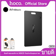 การ์ดระบุตำแหน่งอัจฉริยะ GPS Tag HOCO E97A สำหรับระบบ Android ระบุตำแหน่งแม่นยำ ดีไซน์สวย พกพาง่าย