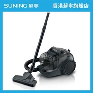BOSCH BGC21X3GB 有線無塵袋式吸塵機 黑色【香港原裝行貨丨2年保養】