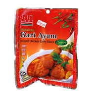 A1 Chicken Curry Sauce Chicken Curry Paste Fish Curry Sauce Curry Seasoning Instant Curry Sauce