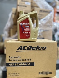 ACDelco น้ำมันเกียร์อัตโนมัติ Dexron VI ATF 4 ลิตร / 19374779