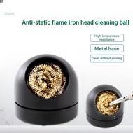Electric Soldering Iron Soldering Iron Tip Soldering Copper Ball Soldering Iron Tip Cleaner Solderin